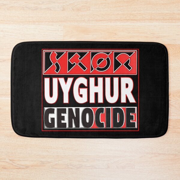 Item preview,  STOP UYGHUR GENOCIDE - STOP THE UYGHUR GENOCIDE. designed and sold by Ralek.