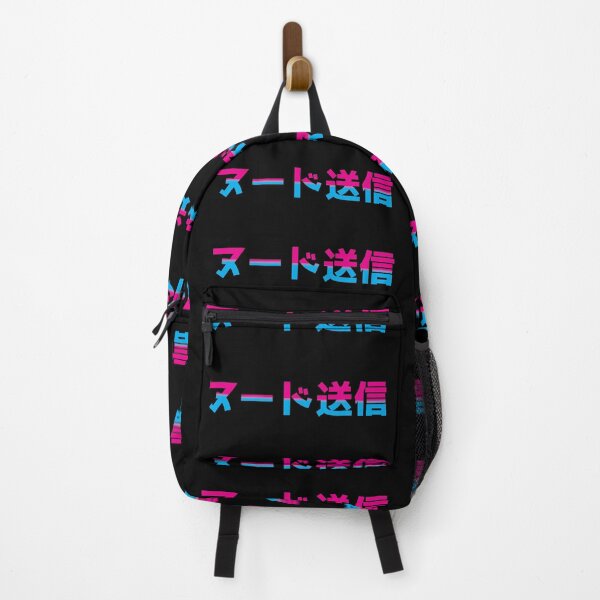 Item preview, Send Nudes - Japanese - JDM - Pink Blend designed and sold by JDMShop.