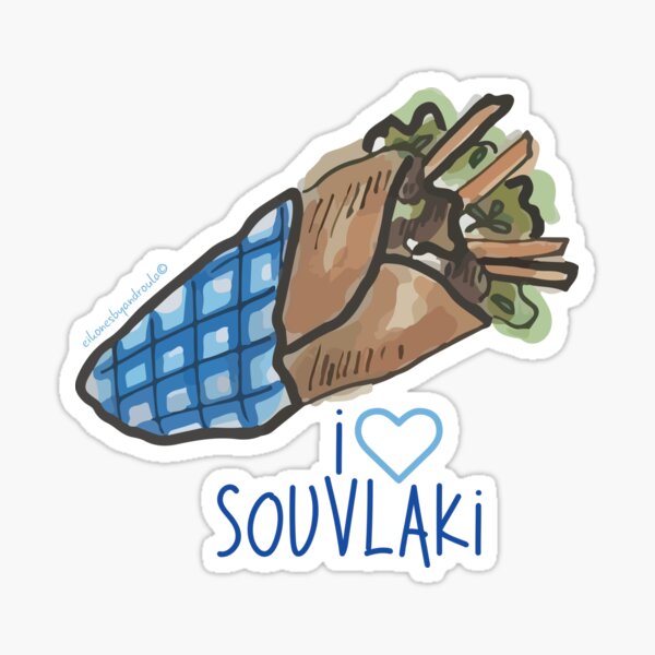 I Love Souvlaki Sticker