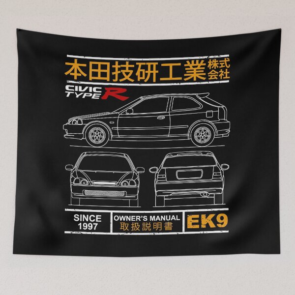 Item preview, Blueprint of the Civic Type R designed and sold by rogue-design.