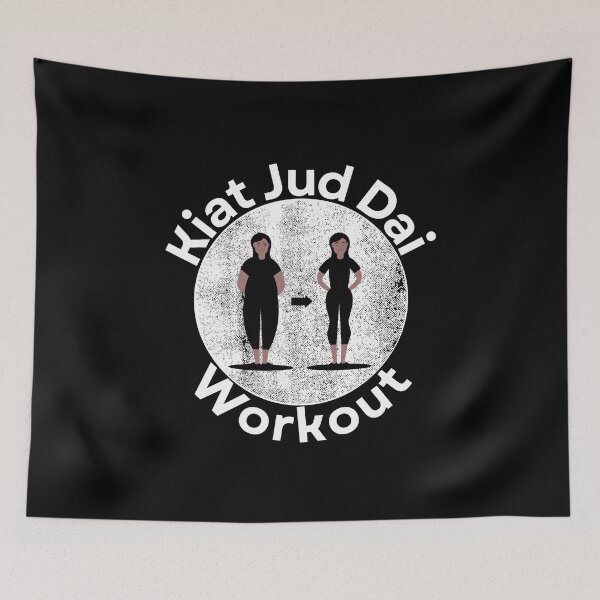 Item preview, kiat jud dai workout designed and sold by ArTips.
