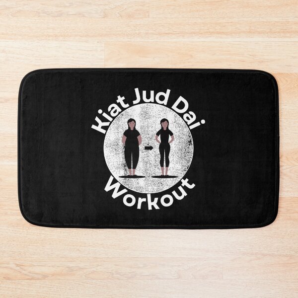 Item preview, kiat jud dai workout designed and sold by ArTips.