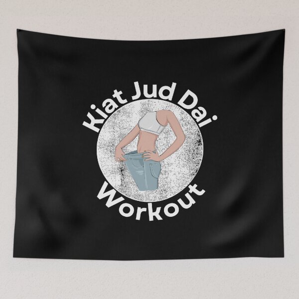 Item preview, kiat jud dai workout designed and sold by ArTips.