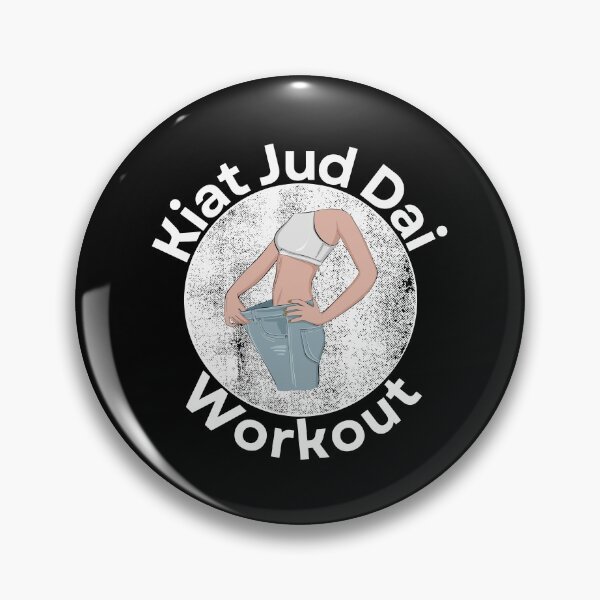 Item preview, kiat jud dai workout designed and sold by ArTips.
