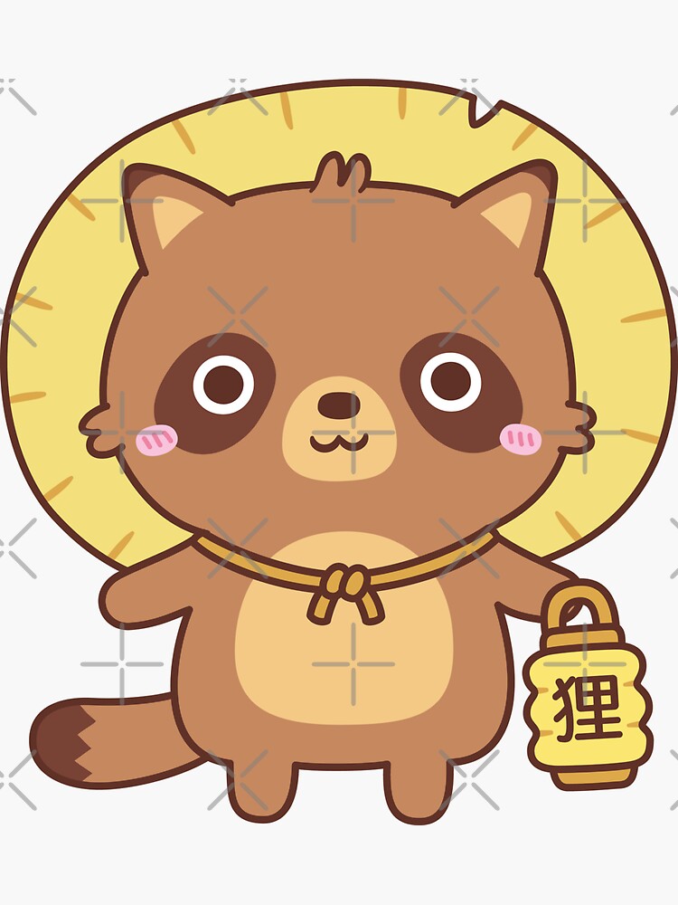 Cute Tanuki Raccoon Dog With Lantern | Sticker