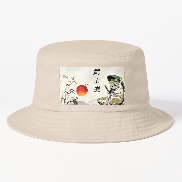 Item preview, Samurai Frosch Philosoph designed and sold by Clifficus.