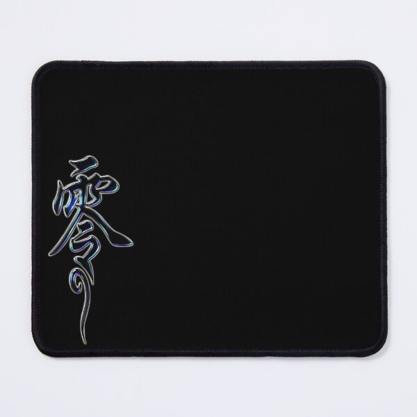 Item preview, Fatal Frame: Maiden of Black Water designed and sold by rhodry.