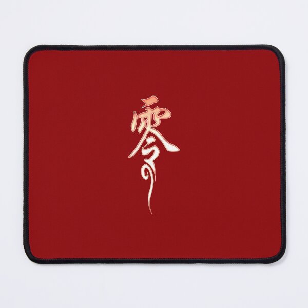 Item preview, Fatal Frame II  designed and sold by rhodry.