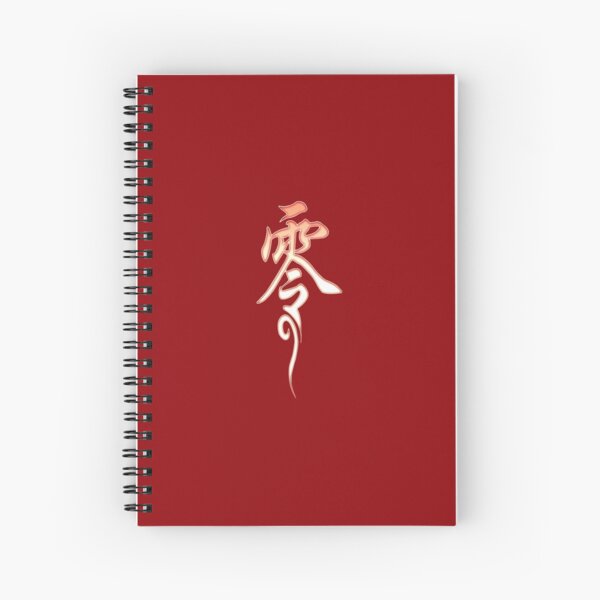 Item preview, Fatal Frame II  designed and sold by rhodry.