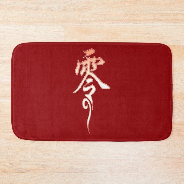 Item preview, Fatal Frame II  designed and sold by rhodry.