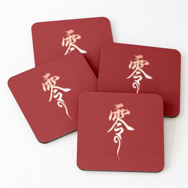 Item preview, Fatal Frame II  designed and sold by rhodry.