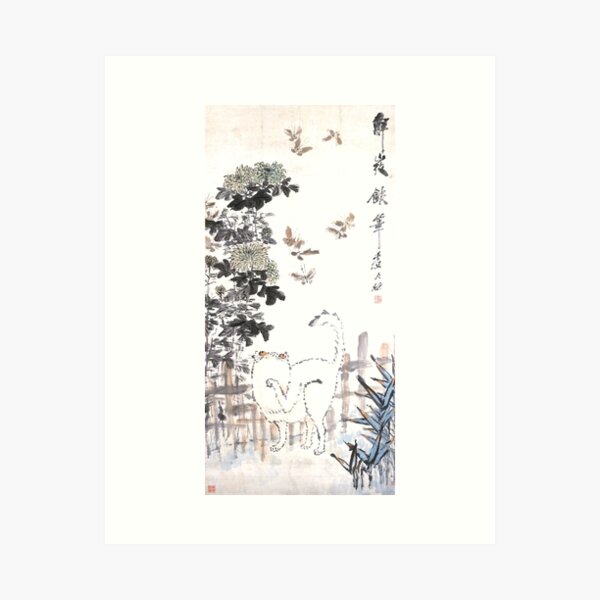 Item preview, Cat and Butterfly - Chinese Painting designed and sold by xm-h.