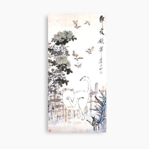 Item preview, Cat and Butterfly - Chinese Painting designed and sold by xm-h.