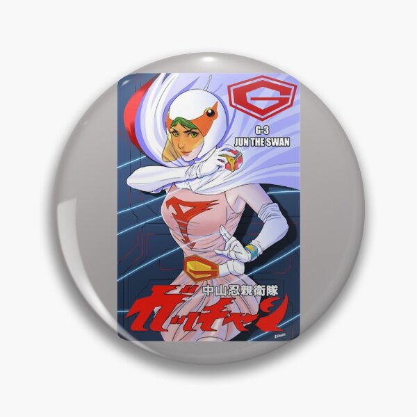 Item preview, gatchaman jun the swan variant    designed and sold by MoopMerch.