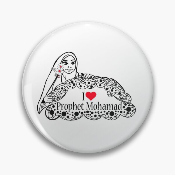 Item preview, I love prophet Mohamad  designed and sold by nadweb.