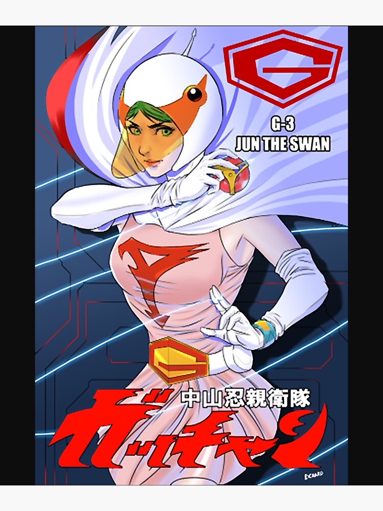 Gatchaman Jun The Swan Variant Poster By Moopmerch Redbubble