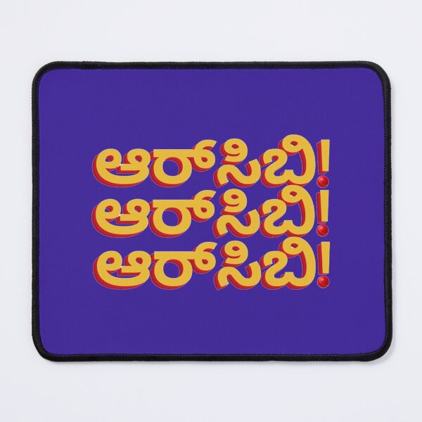 Item preview, RCB Kannada   designed and sold by ShopIconicTees9.