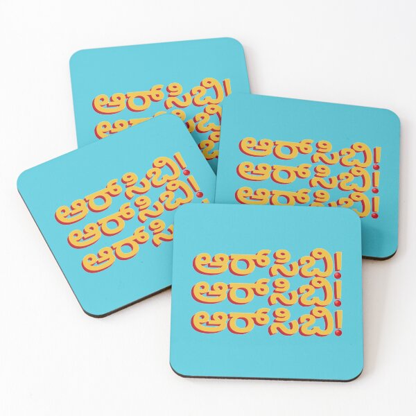 Item preview, RCB Kannada   designed and sold by ShopIconicTees9.