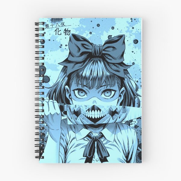 Item preview, You're Next designed and sold by guro-kun.