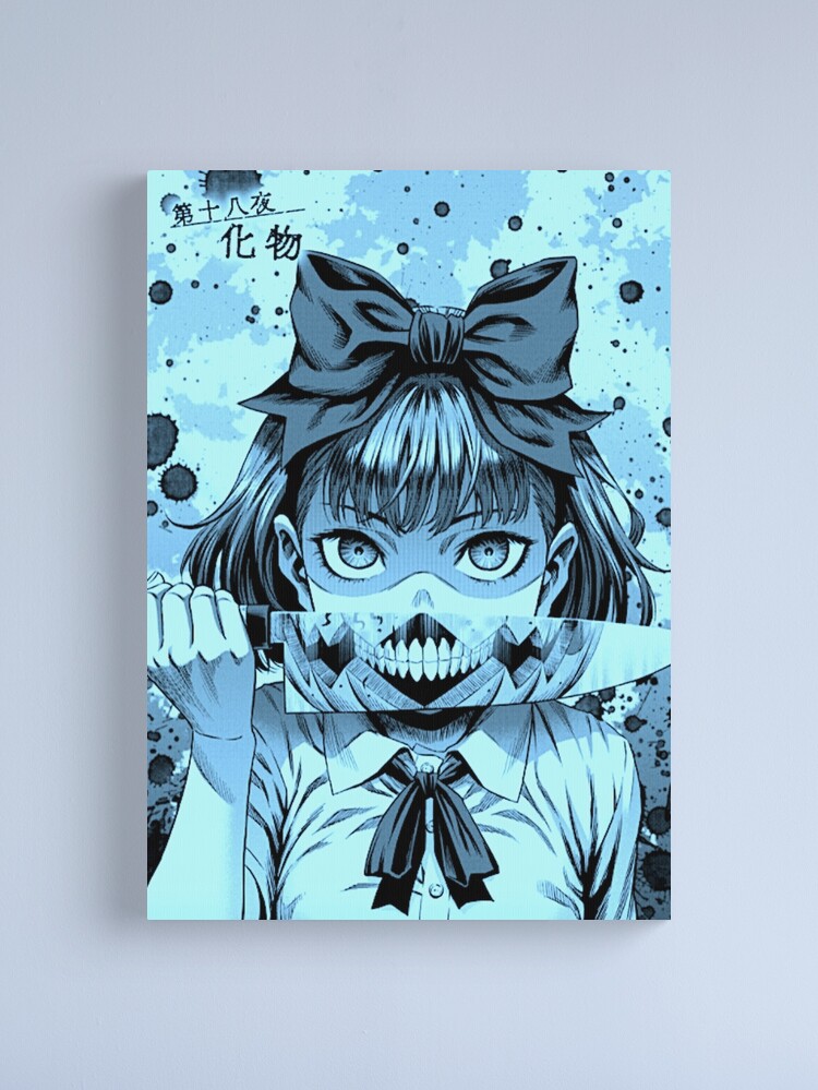 You're Next