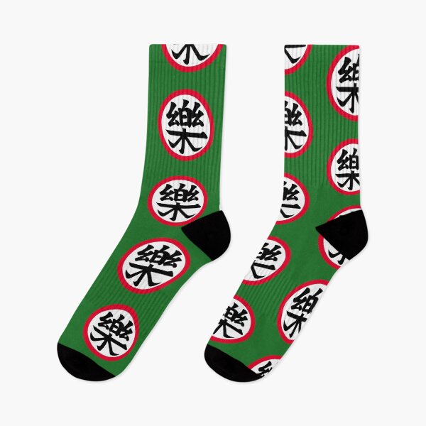 Item preview, Yamcha's Kanji designed and sold by HuckleberryArts.