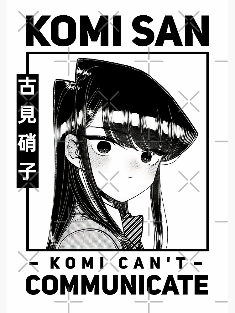 komi san manga panel | Greeting Card