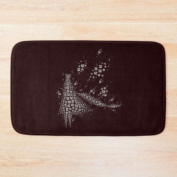 Item preview, Journey - Glyphs Traveler designed and sold by Roland92.