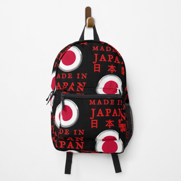 Item preview, Made In Japan designed and sold by swaise.