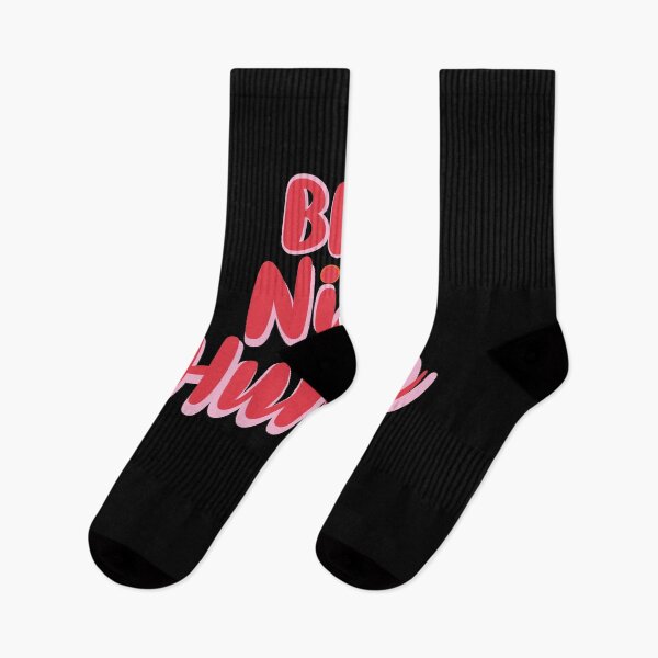 Item preview, BE A NICE HUMAN designed and sold by Heddar Badreddine.