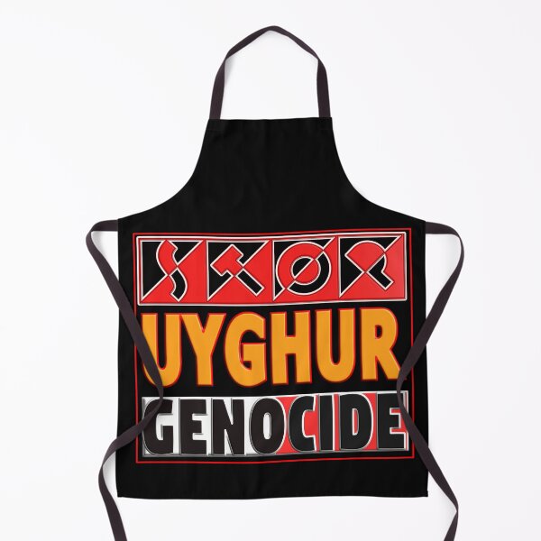 Item preview,  STOP UYGHUR GENOCIDE - STOP THE UYGHUR GENOCIDE2. designed and sold by Ralek.