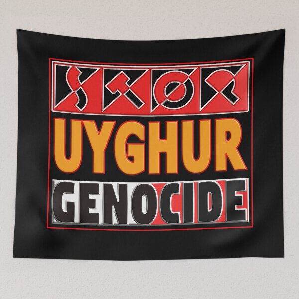 Item preview, STOP UYGHUR GENOCIDE - STOP THE UYGHUR GENOCIDE2. designed and sold by Ralek.
