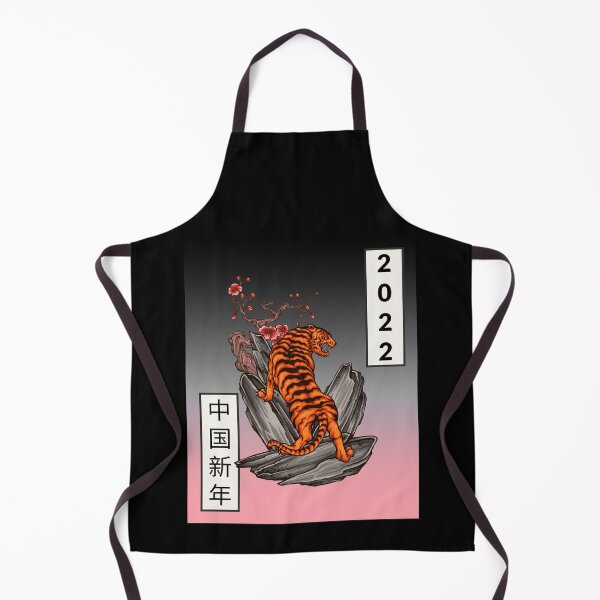 Item preview, chinese new year 2022 - year of the tiger cityscape tianjin express Gifts, china independence day designed and sold by SuperiorPrints.