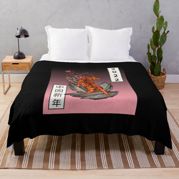 Item preview, chinese new year 2022 - year of the tiger cityscape tianjin express Gifts, china independence day designed and sold by SuperiorPrints.