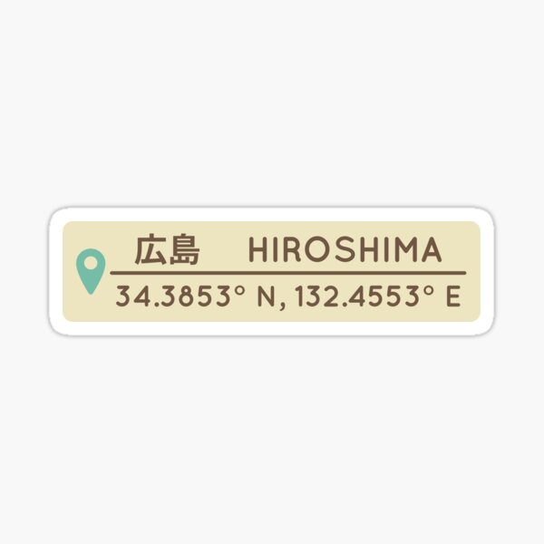Item preview, Hiroshima Coordinates - Beige designed and sold by Heedee Design.