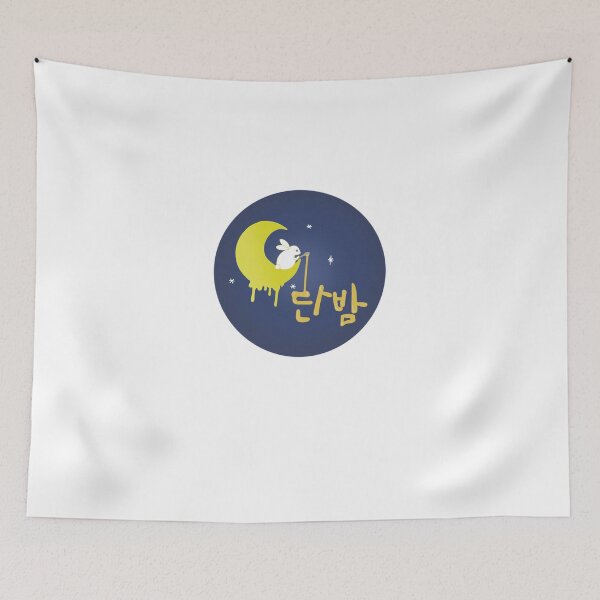 Item preview, Itaewon class  Sticker designed and sold by JOYCEGARRETT.