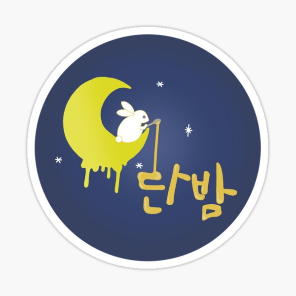 Artikel-Vorschau von Itaewon-Klasse Sticker, designt und verkauft von JOYCEGARRETT.