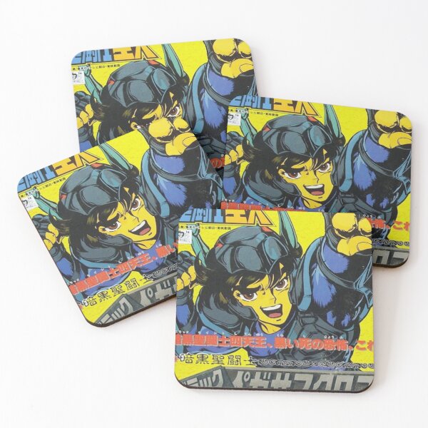 Item preview, Los Caballeros del zodiaco Pegaso Negro - caricatura designed and sold by Retro Occult.