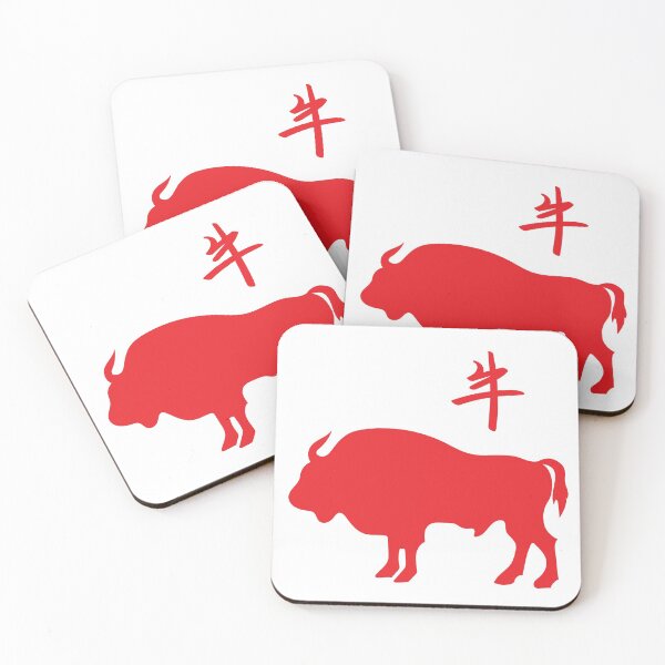 Item preview, Year of the Ox designed and sold by -OHA-.