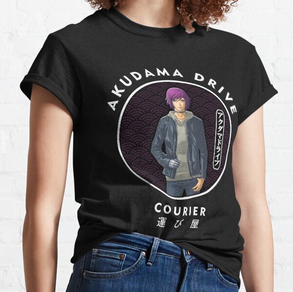 Item preview, COURIER designed and sold by CIRCLERET.