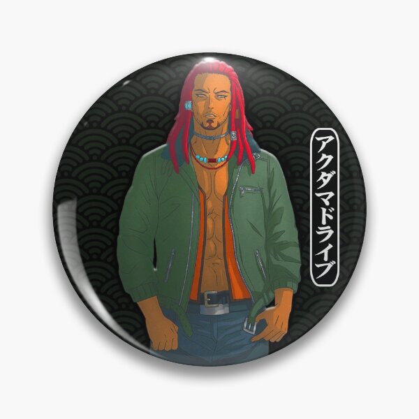 Item preview, BRAWLER designed and sold by CIRCLERET.