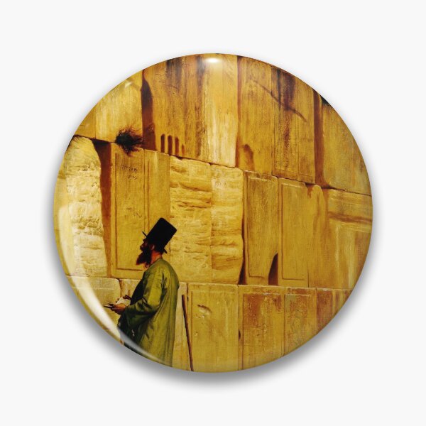 Item preview, J.L. Gerome - The Wailing Wall designed and sold by Final Touches.