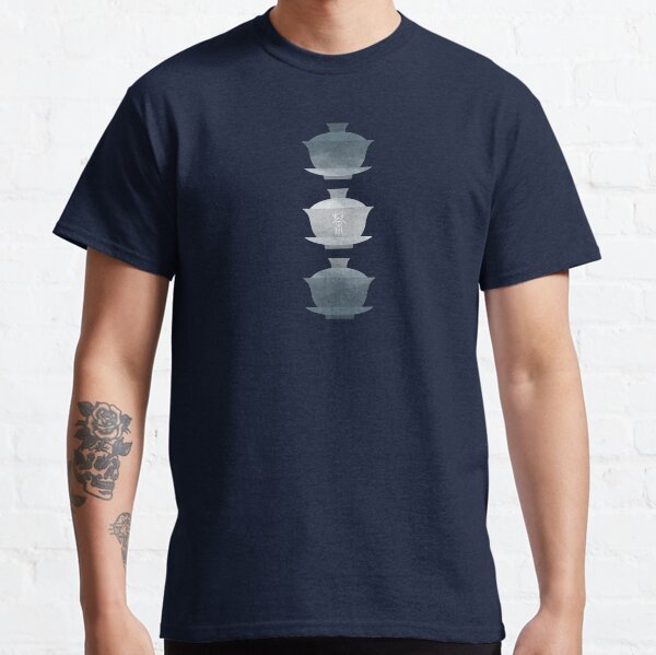 Aperçu de l'œuvre Gaiwan en céramique chinoise pour la cérémonie du thé. créée et vendue par NLobes.