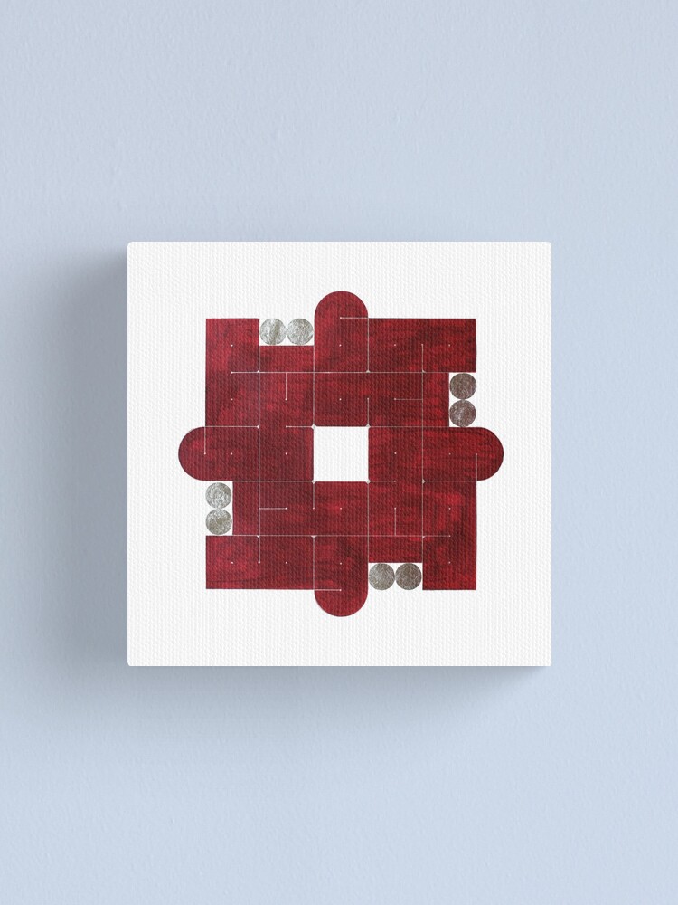 Thumbnail 1 of 3, Canvas Print, Perseverance مداومة designed and sold by majnouna.