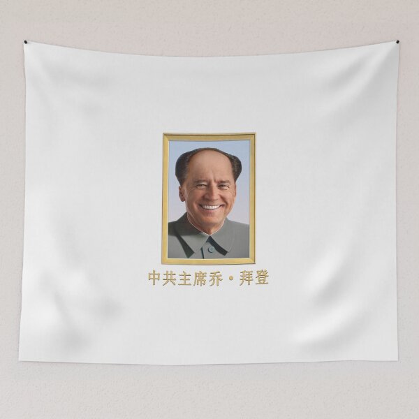 Item preview, Joe Biden of the CCP Premium designed and sold by NEILPLATT.