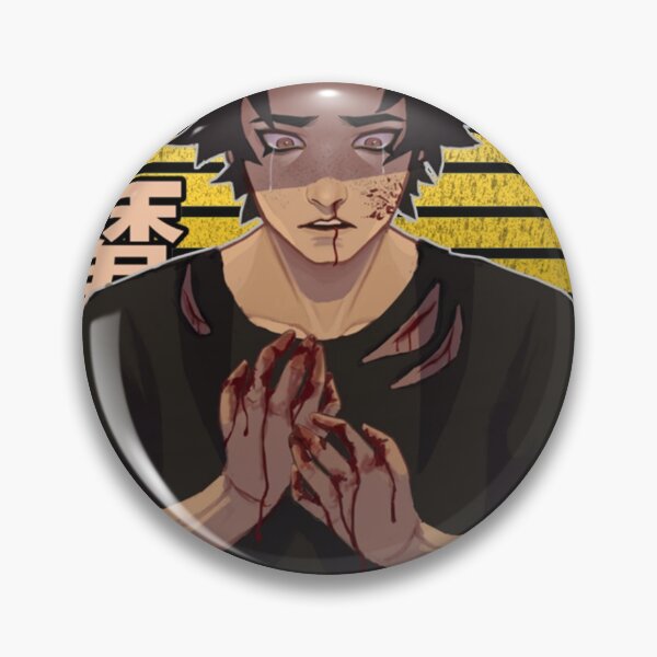 Item preview, Akira Fudo devilman crybaby Anime Design Classic  designed and sold by BrendanOurk12.