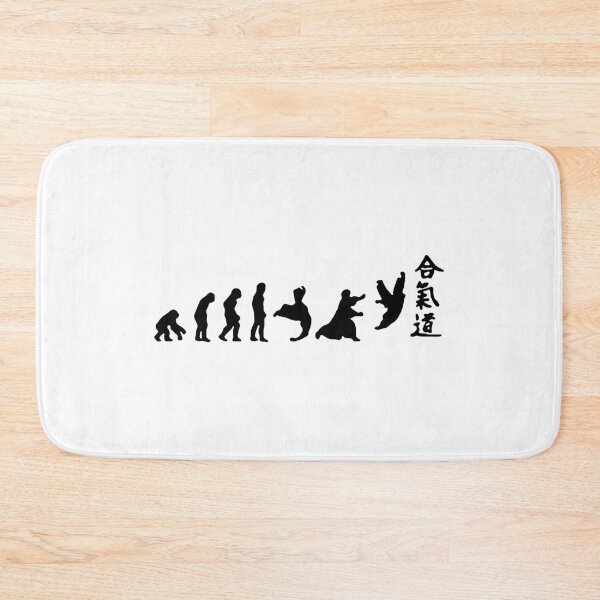 Item preview, Aikido Evolution Love Japanese Aikido Thats how i roll Gift Premium Apparel Funny Holiday Xmas designed and sold by DesignByHeartUK.