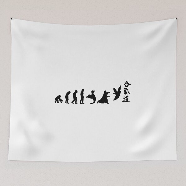Item preview, Aikido Evolution Love Japanese Aikido Thats how i roll Gift Premium Apparel Funny Holiday Xmas designed and sold by DesignByHeartUK.