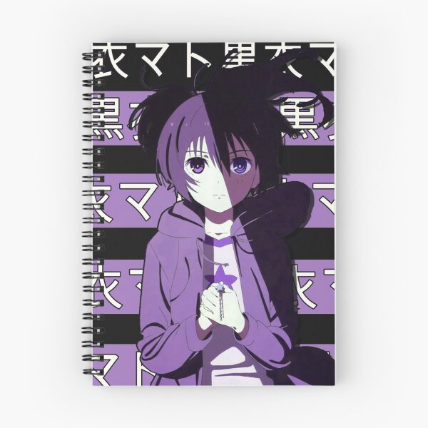 Item preview, Black Rock Shooter Mato Kuroi Anime Essential  designed and sold by BrendanOurk12.