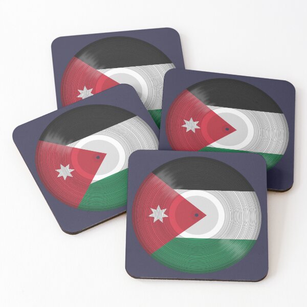 Item preview, Jordan Music Vinyl Record LP designed and sold by onicon.