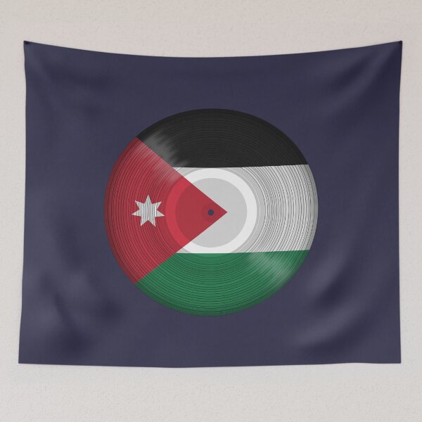 Item preview, Jordan Music Vinyl Record LP designed and sold by onicon.